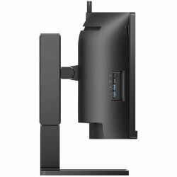 Monitor Philips 45B1U6900CH/00 44,5" LCD UltraWide Dual Quad HD