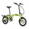 Elektrisches Fahrrad Youin BK0600Y OXFORD Senf