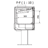 Ferlux Enya 100 central foot wood stove 12.5 kW