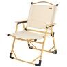 Silla de Camping Plegable Aktive Sabana Tierra 47 x 77 x 51 cm (2 Unidades)