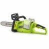 Motosierra Fieldmann FZP 70805-0